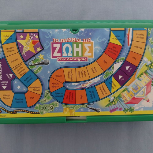 The Game of Life Travel Edition board game used