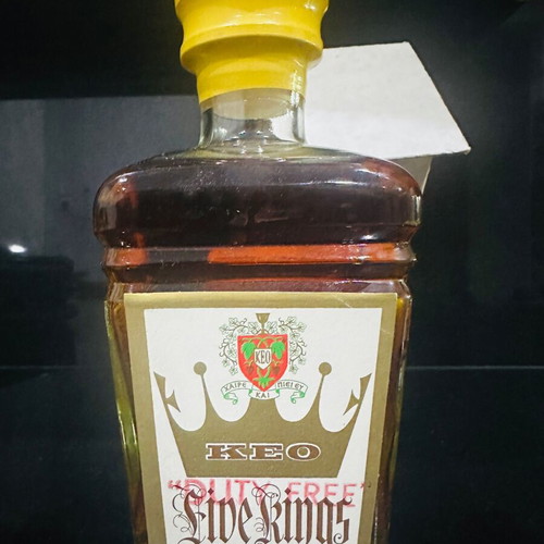 KEO Five Kings Very Old Reserve Cyprus Brandy 1990 collectible, like new