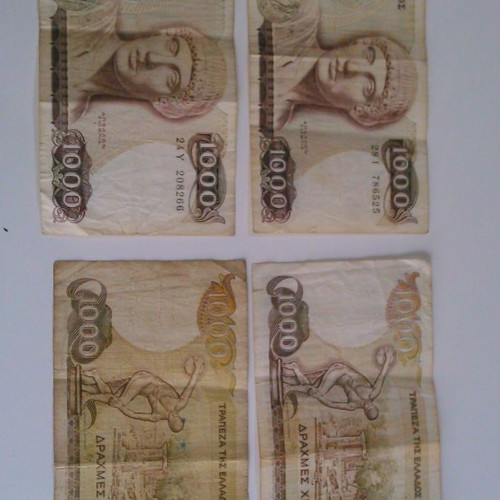 Used banknotes, four thousand drachmas and one leva 1974