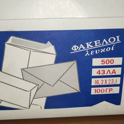 White envelopes 100 gsm self-adhesive pack of 10