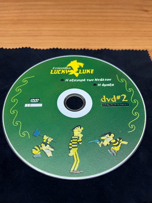 Lucky Luke DVD No. 2 used, dubbed in Greek