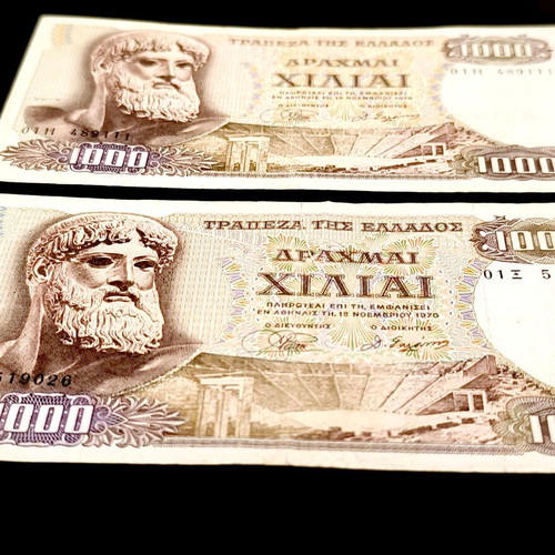 1000 Drachma Banknotes 1970 used with Aphrodite watermark