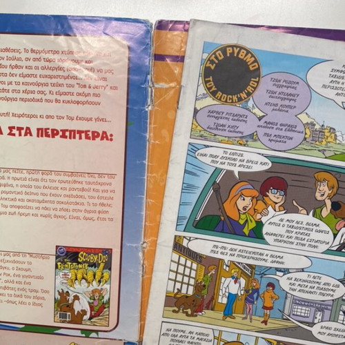 Scooby Doo comic used