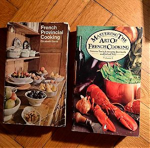 2 βιβλία γαλλικής μαγειρικής