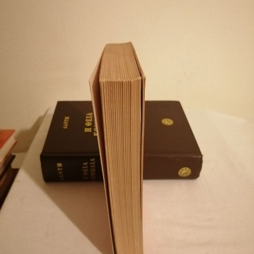 The Castle Franz Kafka like new, first edition