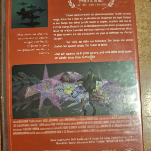 Award-winning DVDs, pack of 3, two sealed and new