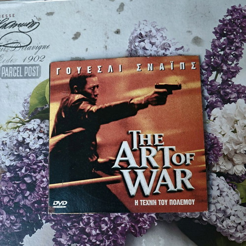 The Art of War DVD like new, action adventure with subtitles