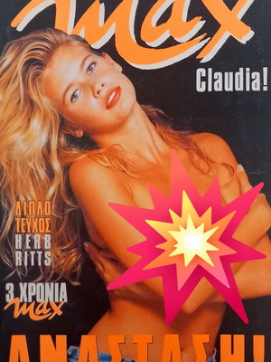Max magazine May 1993 issue 38, Claudia cover