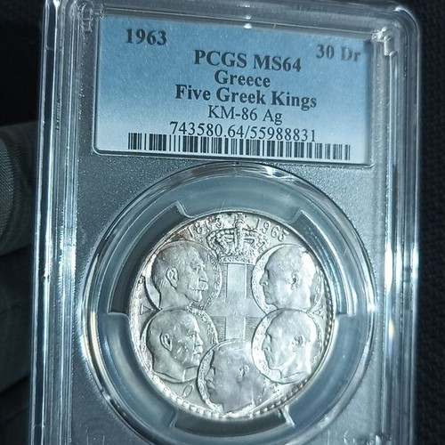 30 Drachmai 1963 MS64 PCGS Greek coin