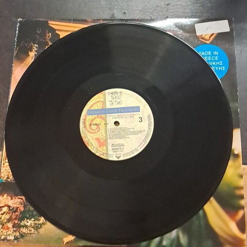 Paisley Park Records used, good condition