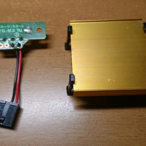 Heatsink fan power cable used, non-functional