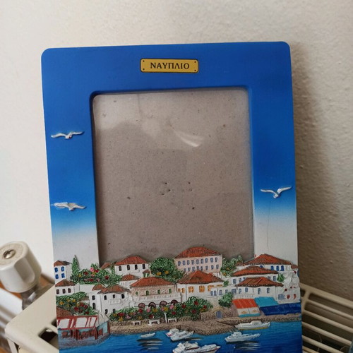 Souvenir photo frames like new, set of 3 from Nafplio and Naxos