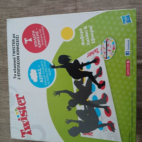 Hasbro Twister board game like new Greek edition