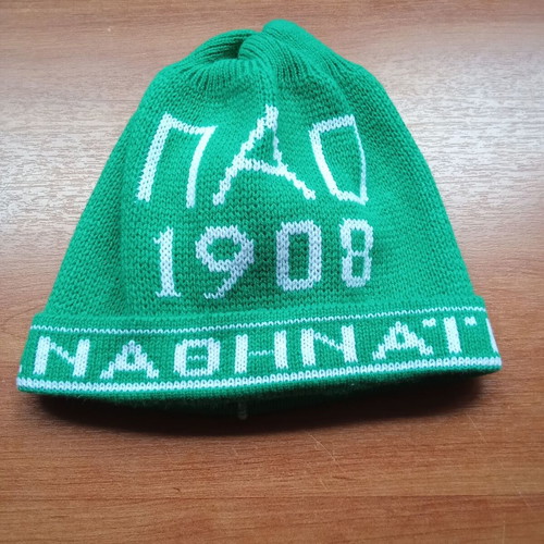 Panathinaikos 1908 Beanie 1990s used collectible
