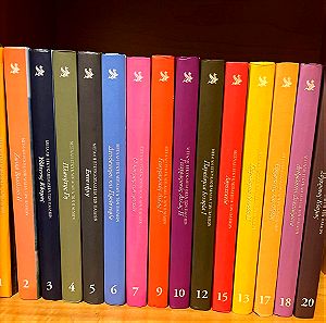 Μεγάλη εγκυκλοπαιδια των παιδιών , συλλογή 15 τομων