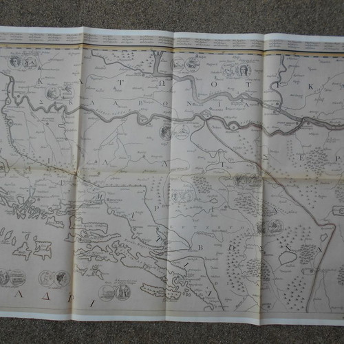 Small set of 12 used maps with the History of Modern Hellenism