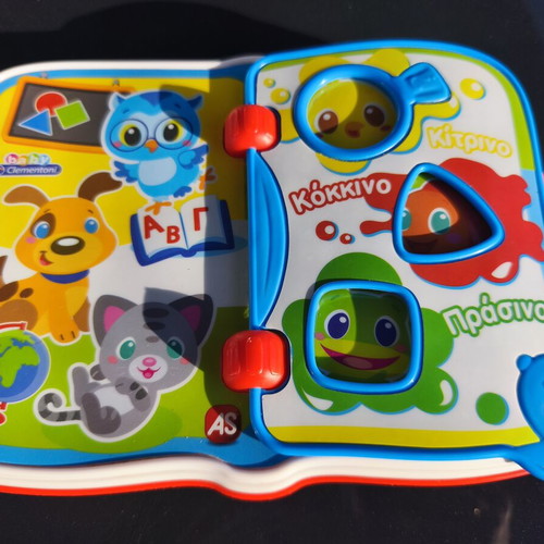 Baby Clementoni Activity Book The First My Book Friend with Sounds for 12+ Months like new