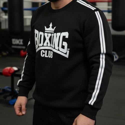 Men's Black Boxing Club NK Sweatshirt New, Gym & Martial Arts