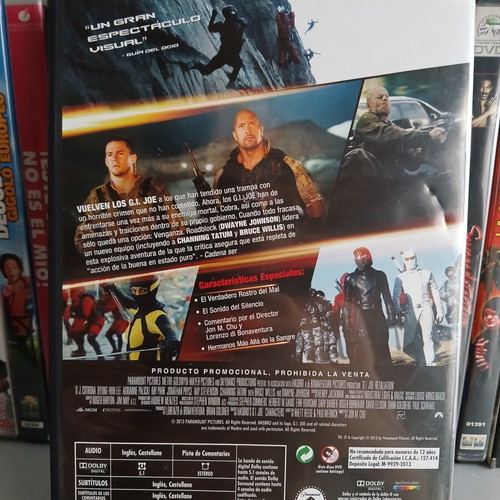 G.I. Joe La Venganza DVD