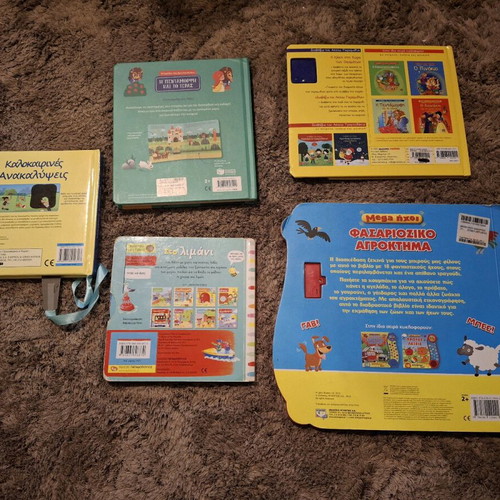 Children's books used, set of 5 with sounds and minor wear
