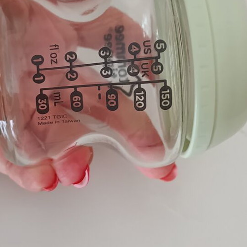 Tommee Tippee Closer to Nature glass bottle 150ml like new