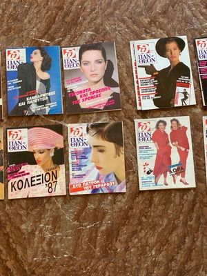 Pantheon magazines like new, issues 1986-1992