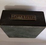 Sissy Milk Advertising Memorabilia with Metal Hippocrates Figure on Wooden Base used
