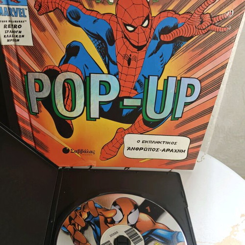 Spider-Man Pop-Up 3D Comic and Dangerous Webs DVD used