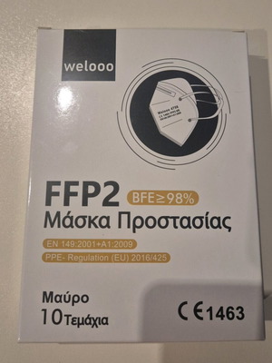 Ffp2 protection masks new, pack of 10 pieces