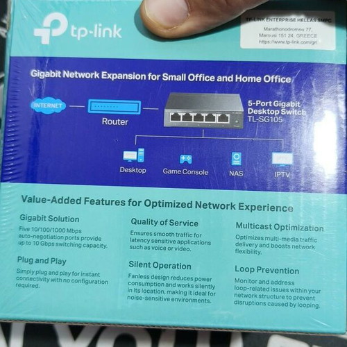 TP Link 5-Port Gigabit Desktop Switch TL-SG105 new