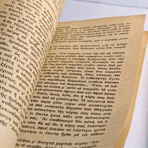 Viper used, pack of 2 books without cover