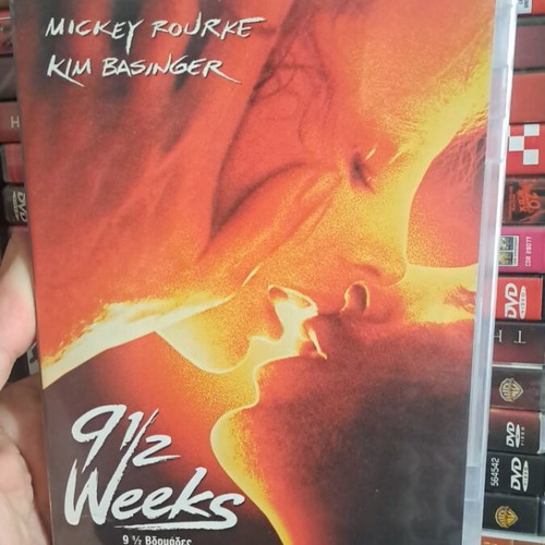 9 1/2 εβδομάδες DVD μεταχειρισμένο, αισθηματική κοινωνική ταινία με υπότιτλους