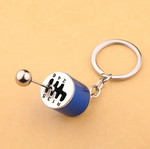 Blue gear shift lever keychain