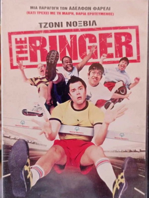 The Ringer DVD like new, adventure comedy
