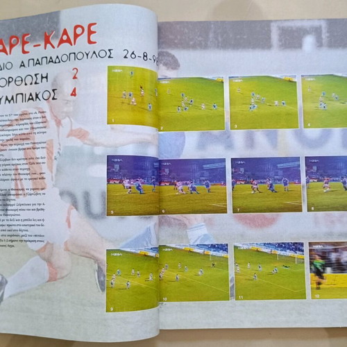 Olympiakos magazine used, issue 6 September 1998