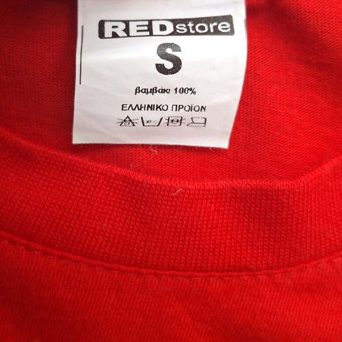 Olympiacos Anniversary T-shirt for 41st Championship like new