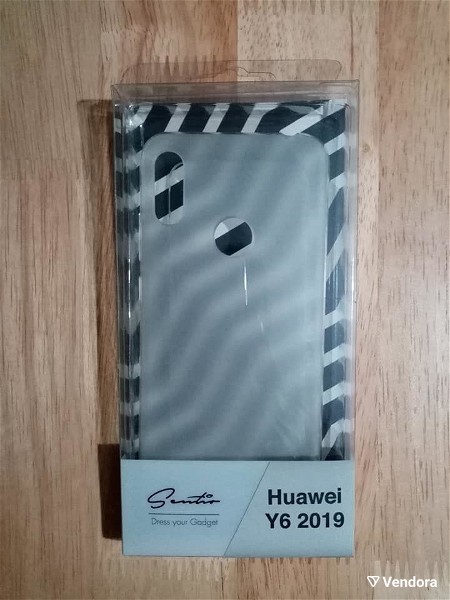  thiki Back Cover gia Huawei Y6 2019 - silikonis lef thiki Back Cover gia Huawei Y6 2019 - silikonis lefko