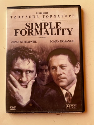 Simple Formality DVD, δράμα θρίλερ, Gérard Depardieu, Roman Polanski
