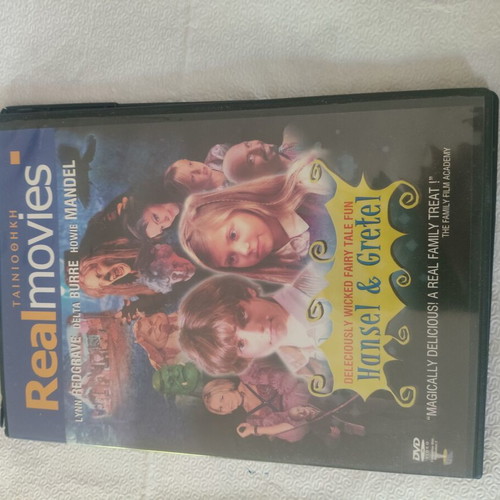 Children's DVDs new, pack of 3
