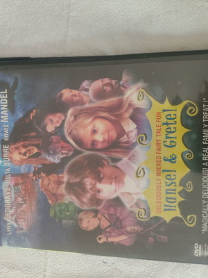 Παιδικά DVD καινούργια, πακέτο 3