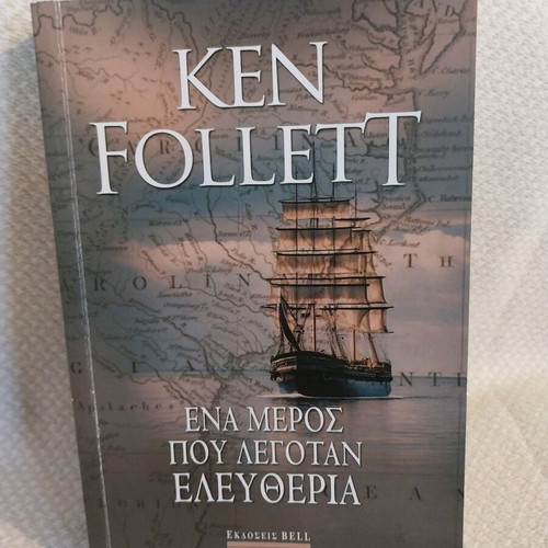 One Place Called Freedom book used