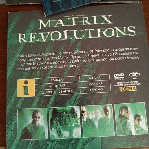 Matrix 3 DVD movie like new