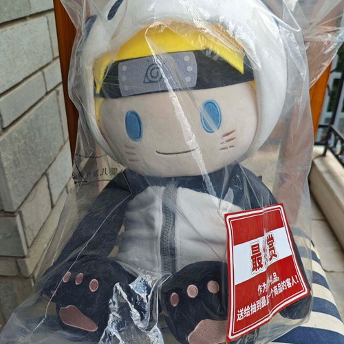 Naruto Shippuden Panda Paradise Series Plush like new