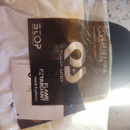 Anti Flash Hood new flame retardant protective cover