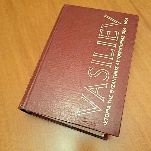 Vasiliev History of the Byzantine Empire used, Greek