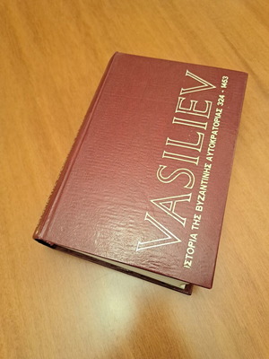 Vasiliev History of the Byzantine Empire used, Greek