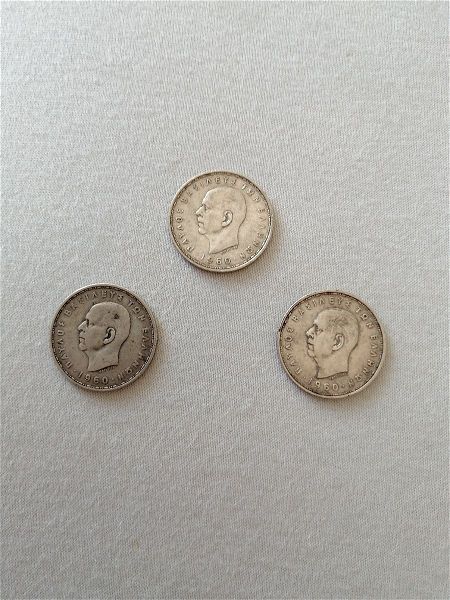 20 drachmes 1960
