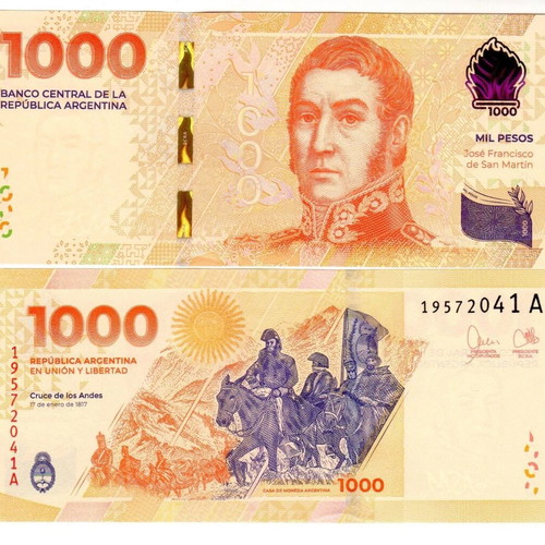 Argentina 1,000 Pesos 2023 banknote San Martin UNC