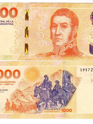 Argentina 1,000 Pesos 2023 banknote San Martin UNC