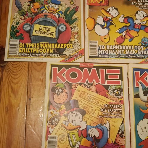 Komix pack of 5 used issues with bonus issue #154